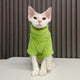 1 Groen