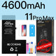 4600 мАч для 11ProMax