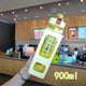 900ml 3