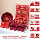 Yuanxi suit 22-piece set-slippers (wooden gift box)