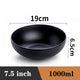 33765 7.5 inch