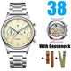 38 мм с Goose-ST