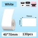 1roll 40x70 white
