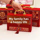 My family has Happiness-high-grade suede [medium size can hold 3-120000] single box