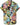 Summer Men's Hawaiian Shirt Casual Floral shirt Short sleeve single breasted beach tropical fashion oversized shirt