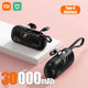TC Black30000mAh