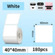 1roll 40x40 white