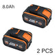 Worx 8AhX2