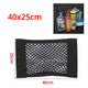 40cm X 25cm