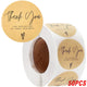 QY1292-50pcs